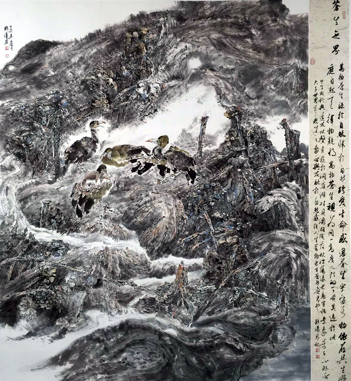 郑潇教师作品