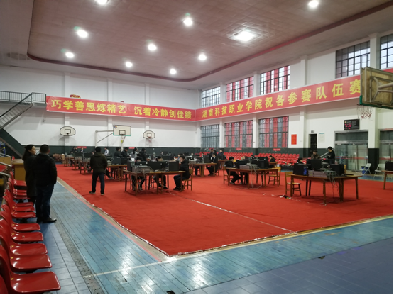 http://www.hnkjxy.net.cn/ewebeditor/uploadfile/2018/05/24/20180524160307659003.png