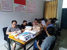說明: C:\Program Files\Tencent\QQ\Users\2458788721\Image\Group\RKLLA_8HQV7C[DZOGEK2$N2.jpg