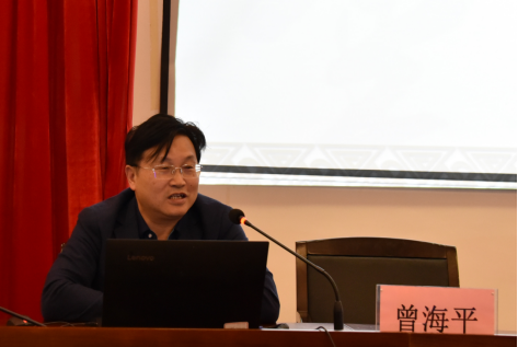 曾海平作廉政专题党课讲座李三福主持并作总结讲话专题党课现场为