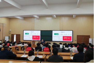 我校马克思主义学院教师赴湖南信息学院参加对口协作活动