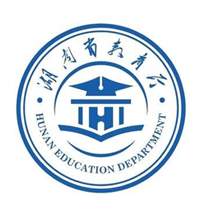 湖南教育政务网------优德88手机版登录在新化县举办乡村振兴致富带头人电子商务培训班
