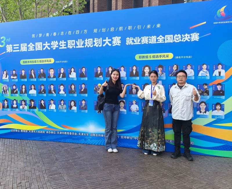 微信图片_20260427082205_8575_147.jpg