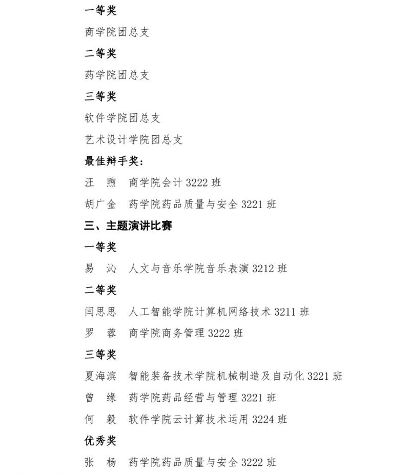 ac19448ca5427573ef0a56c3d71fbe8.jpg