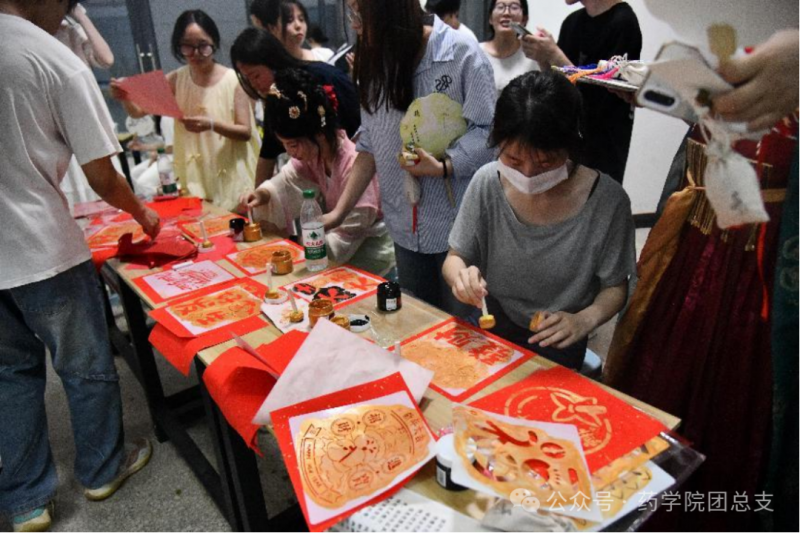 图片2.png