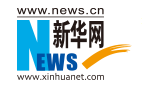 新华网------2026年长沙市黄炎培职业教育奖创业规划大赛圆满收官