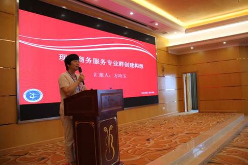 说明: C:\Users\Administrator\Desktop\6月13日 商学院学习交流活动\IMG_5796.JPG