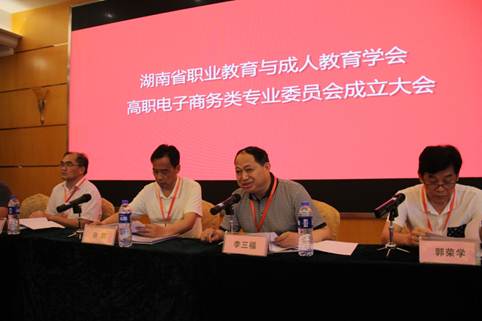 说明: C:\Users\Administrator\Desktop\6月13日 商学院学习交流活动\IMG_5717.JPG