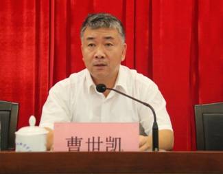 学校召开第二次党代会 李三福当选为党委书记