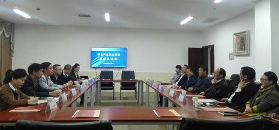 说明: E:\图片\湖南科大交流照片.jpg