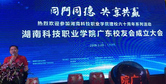 说明: 微信图片_20180521214213