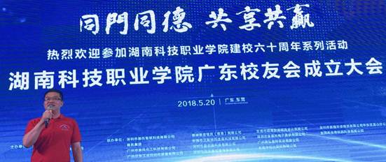 说明: 微信图片_20180521214154