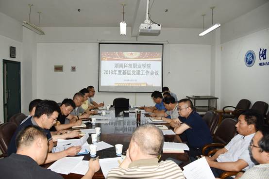 https://www.hnkjxy.net.cn/ewebeditor/uploadfile/2018/06/22/20180622171442820002.jpg
