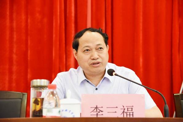 https://www.hnkjxy.net.cn/ewebeditor/uploadfile/2018/07/04/20180704163704119001.png