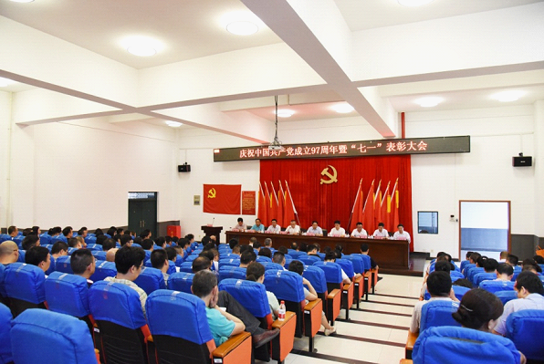 https://www.hnkjxy.net.cn/ewebeditor/uploadfile/2018/07/04/20180704163706707007.png
