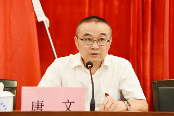https://www.hnkjxy.net.cn/ewebeditor/uploadfile/2018/07/04/20180704163705786003.png