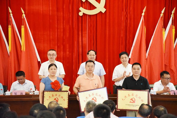 https://www.hnkjxy.net.cn/ewebeditor/uploadfile/2018/07/04/20180704163705062005.png