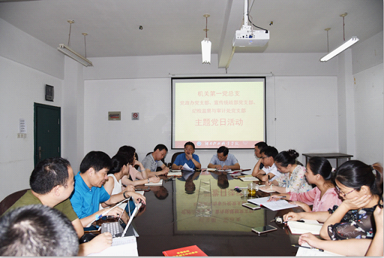 https://www.hnkjxy.net.cn/ewebeditor/uploadfile/2018/07/03/20180703171006337002.png