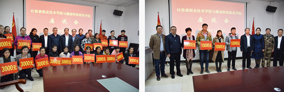 https://www.hnkjxy.net.cn/ewebeditor/uploadfile/2018/11/05/20181105131404409005.png