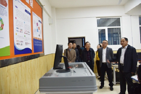 https://www.hnkjxy.net.cn/ewebeditor/uploadfile/2018/11/05/20181105131404479004.png