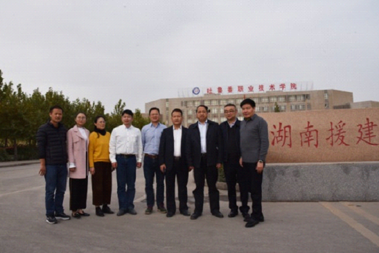 https://www.hnkjxy.net.cn/ewebeditor/uploadfile/2018/11/05/20181105131405349008.png