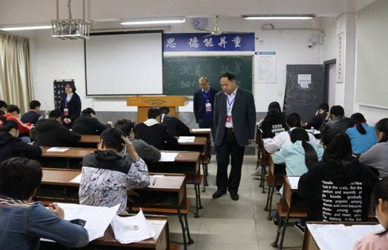 单招是大专吗_大专单招是全日制学历吗_大专单招是几月份
