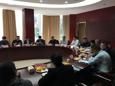 企业座谈会