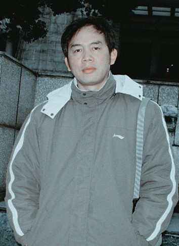 副院长：李远林
