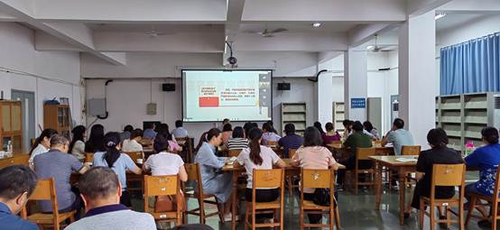机关第二党总支集中学习换届纪律精神