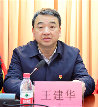 https://www.hnkjxy.net.cn/ewebeditor/uploadfile/images/2023/03/19/20230319094909073001.png