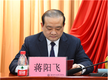 https://www.hnkjxy.net.cn/ewebeditor/uploadfile/images/2023/03/19/20230319094910217004.png